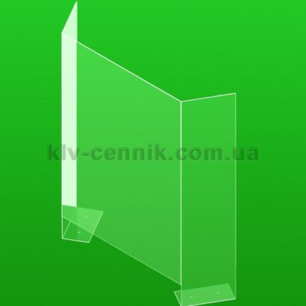 Захисне скло для каси 300х450х2мм під формат 300 х 450 мм.