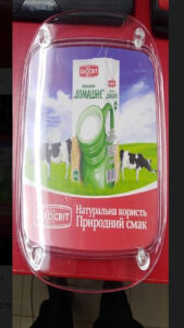 0-02-05-40715d3813aa941a8a99fd4c53413249a54a39755e99698eefa4f5514a1e187a_7a24f053218abc78