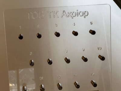 photo_2025-12-15_12-24-03